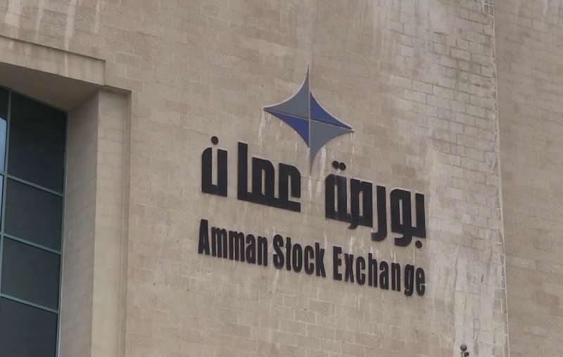 تعديل تعليمات إدراج الأوراق المالية في بورصة عمان