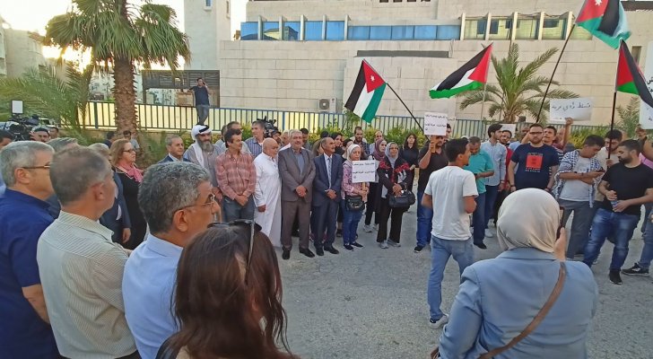 وفقة بالقرب من سفارة الاحتلال في عمان بذكرى احتلال القدس