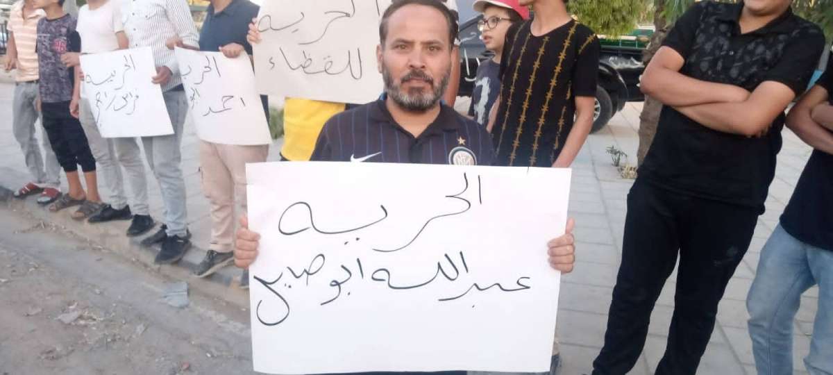 اعتصام في الزرقاء للافراج عن المعتقلين والمطالبة بالاصلاح - صور