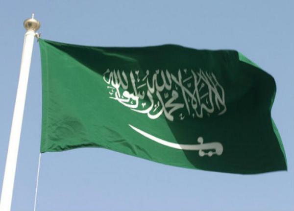 وفاة الأمير سعود بن محمد آل سعود