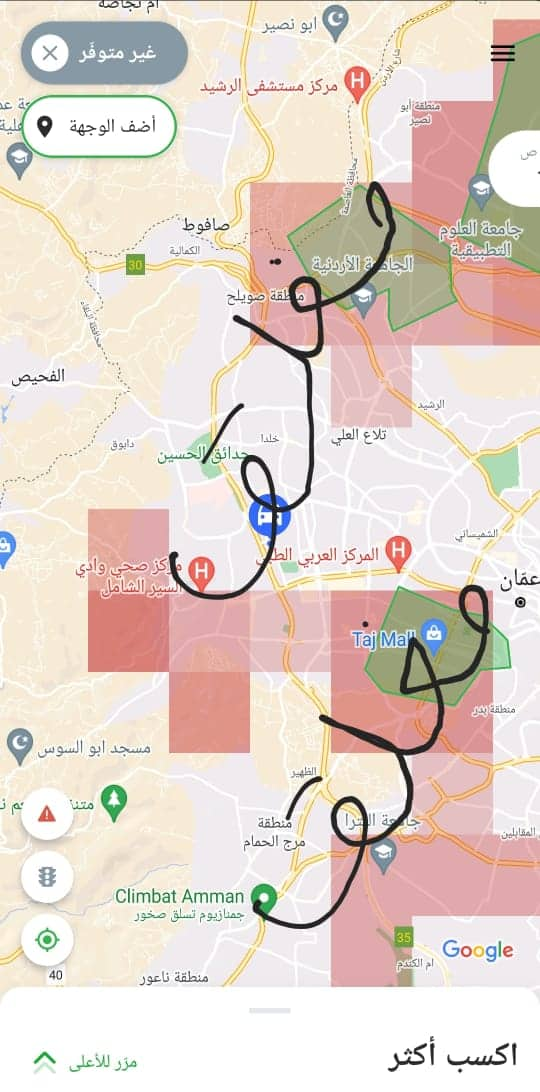 كباتن كريم يواصلون اضرابهم المفتوح عن العمل لليوم الثالث على التوالي .. والحكومة خارج التغطية 