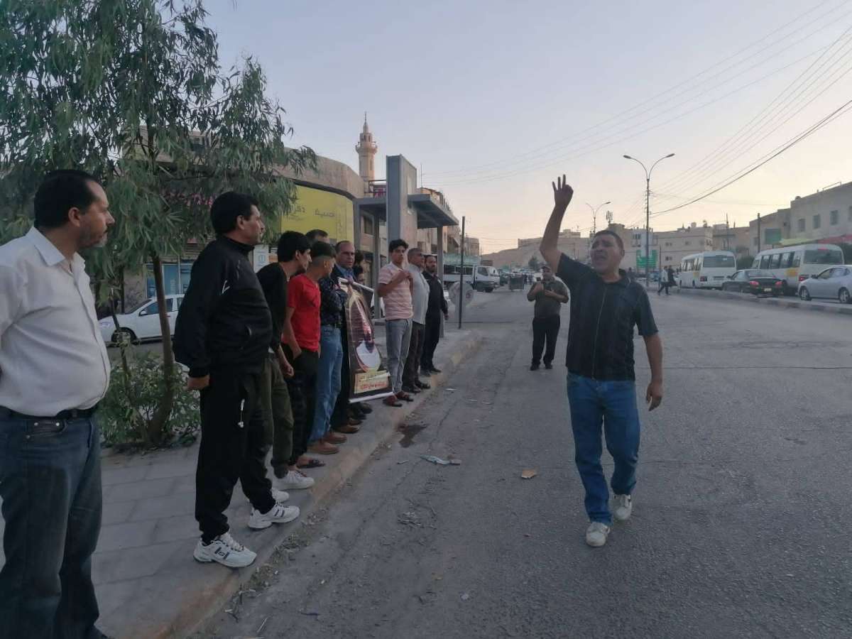 اعتصام في الزرقاء يطالب بالاصلاح والافراج عن المعتقلين - صور