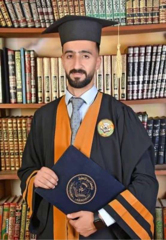 مبروك التخرج لـ حقي عبد الكريم الزعبي