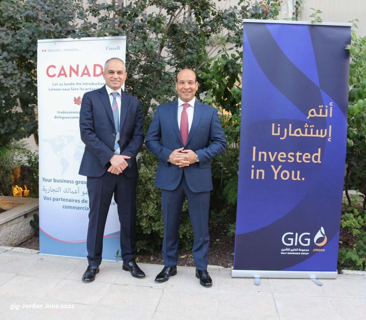 مجموعة الخليج للتأمين تشارك السفارة الكندية احتفالها باليوم الوطني
