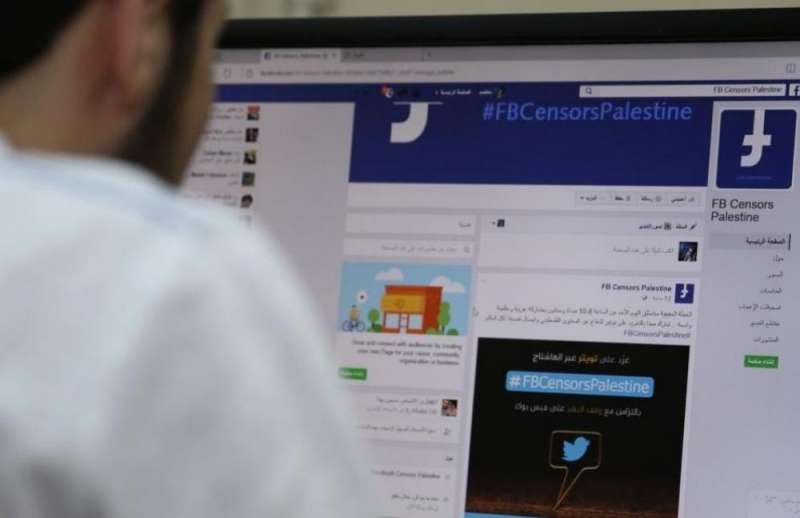 دعوة مواقع التواصل الاجتماعي لمراجعة سياستها بحق المحتوى الفلسطيني