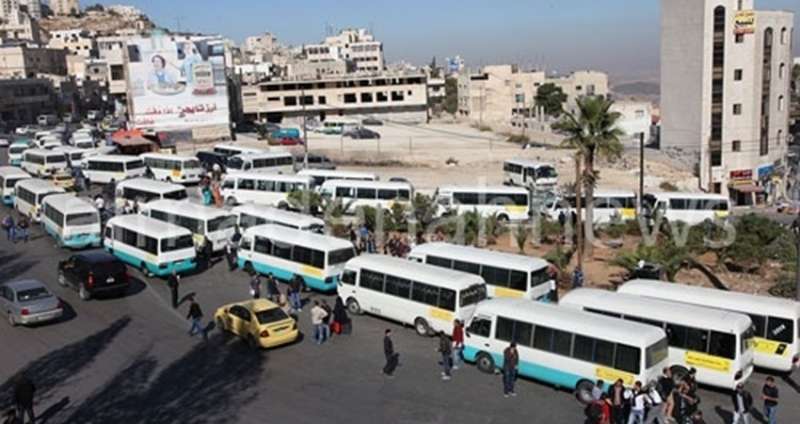 اصحاب حافلات النقل العام يطالبون الحكومة بانفاذ قراراتها: اصرفوا الدعم النقدي!