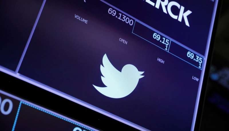 رغم ارتفاع أعداد مستخدميها... تويتر تتكبّد خسارة في الأرباح