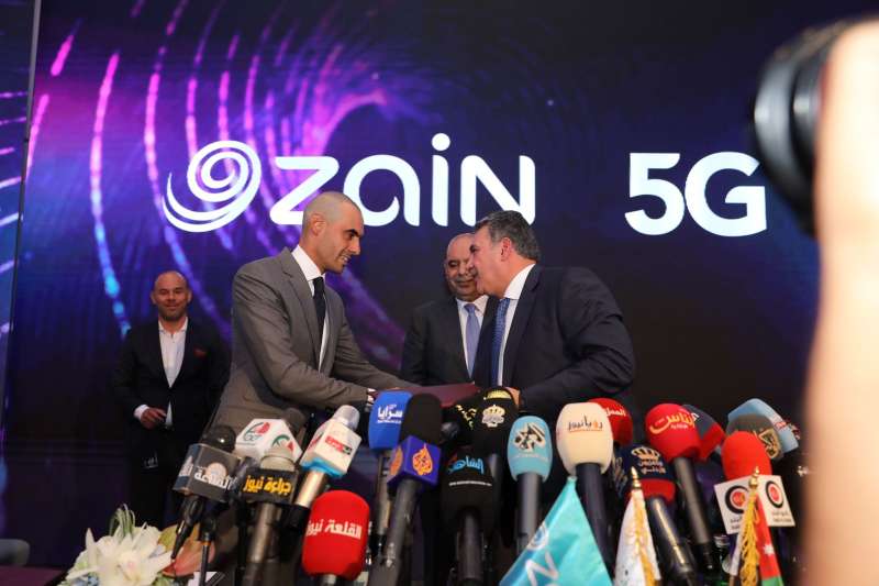 هيئة تنظيم الاتصالات توقع اتفاقية مع الشركة الأردنية لخدمات الهواتف المتنقلة (زين)