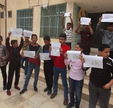 معلمون وطلبة في الكرك يبدأون اعتصاما مفتوحا احتجاجا على اقالة قايد اللصاصمة