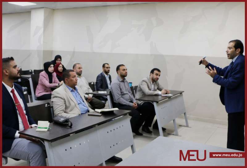 جامعة الشرق الأوسط تضع لوائح التعامل السليم ما بين الطلبة والمُعلّم