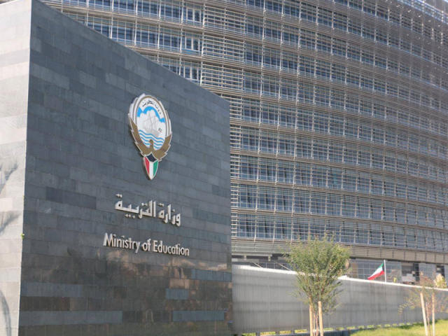 129 معلما اردنيا بانتظار تعيينهم بالكويت