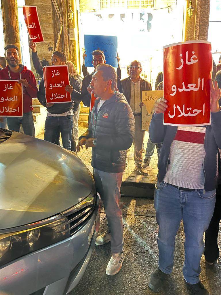 في ذكرى وادي عربة.. غاز العدو احتلال تعتصم امام الطاقة وتدعو الحكومة لأخذ العبرة - صور