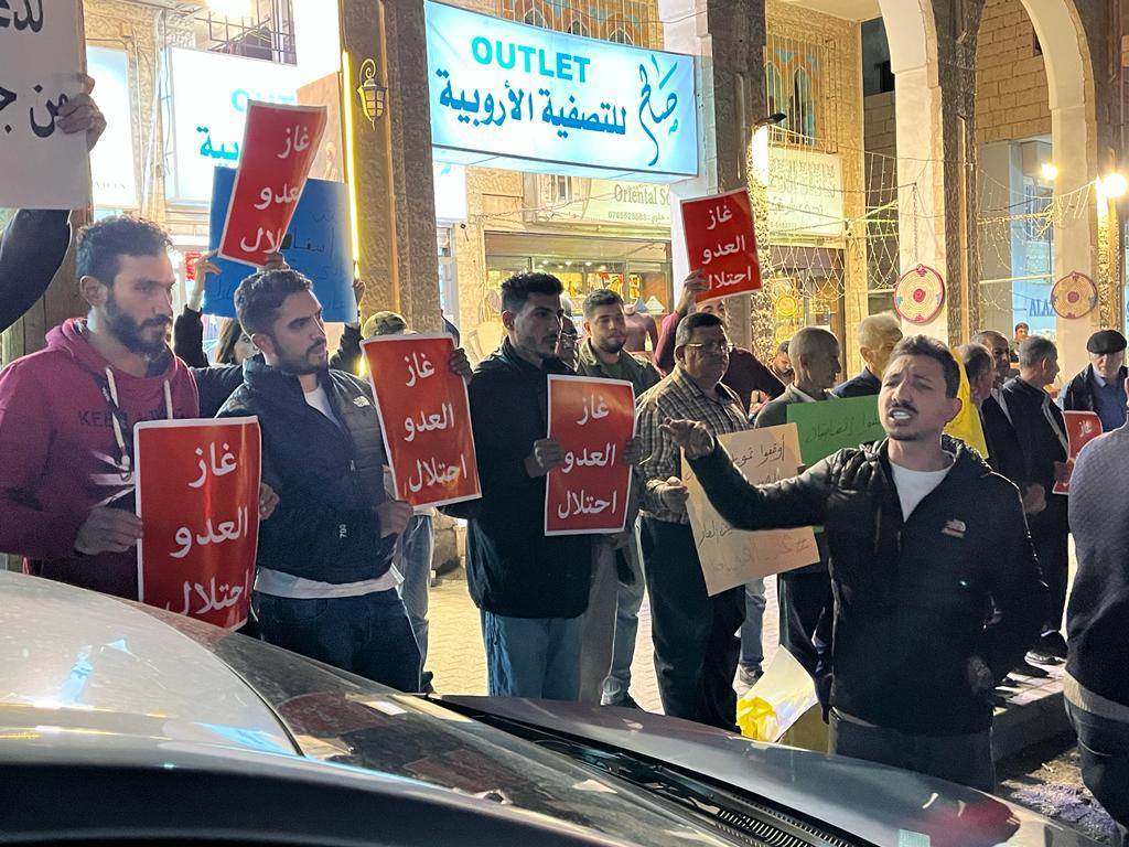 في ذكرى وادي عربة.. غاز العدو احتلال تعتصم امام الطاقة وتدعو الحكومة لأخذ العبرة - صور