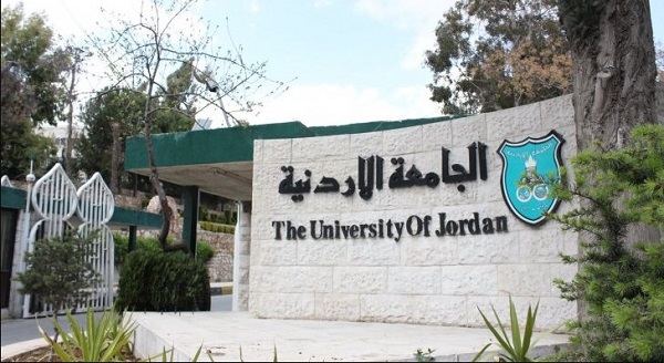 تعديل دوام الأردنية اعتبارا من الثلاثاء