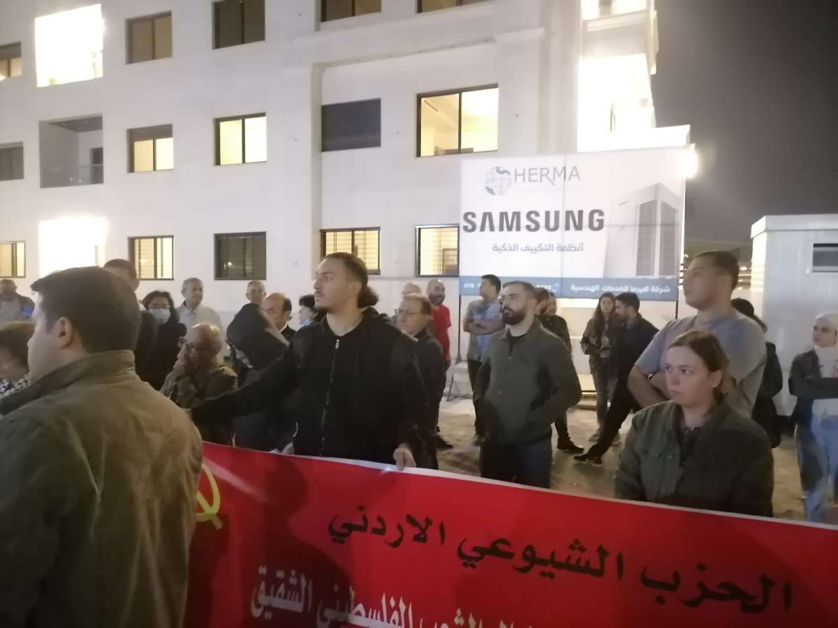 اعتصام في ساحة الكالوتي يطالب بطرد سفير الاحتلال.. ويدعم المقاومة - صور