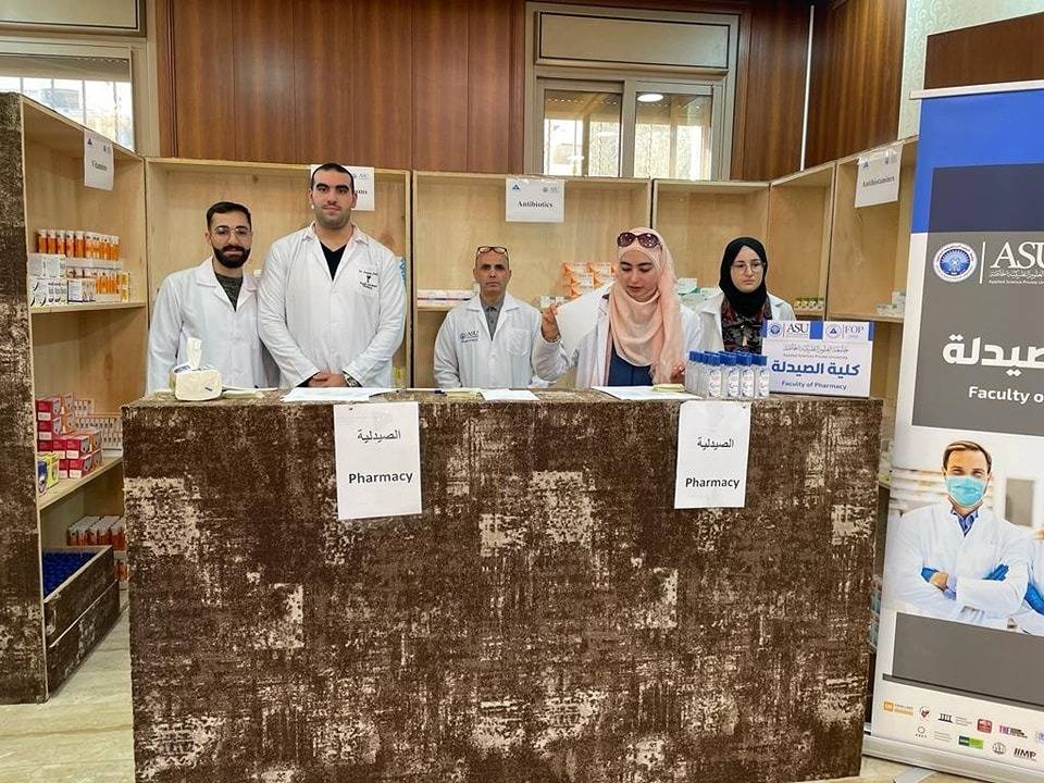 يوم طبي مجاني برعاية اللوزي