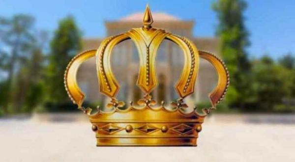 إرادة ملكية بإعادة تشكيل مجلس أمناء صندوق الملك عبدالله الثاني للتنمية (أسماء)