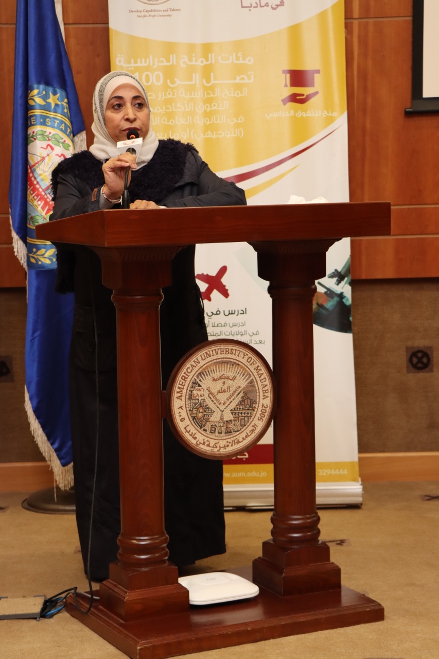 الجامعة الأميركية في مادبا تعقد مؤتمر اللغة العربية بالتعاون مع مديرية التربية والتعليم لقصبة مادبا