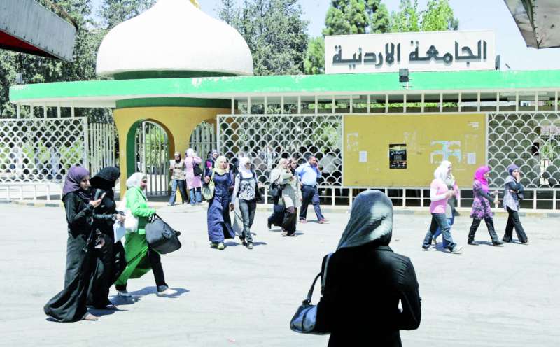 التعليم العالي: الجامعة الأردنية تستعد لتخفيض رسوم القبول في البرنامج الدولي
