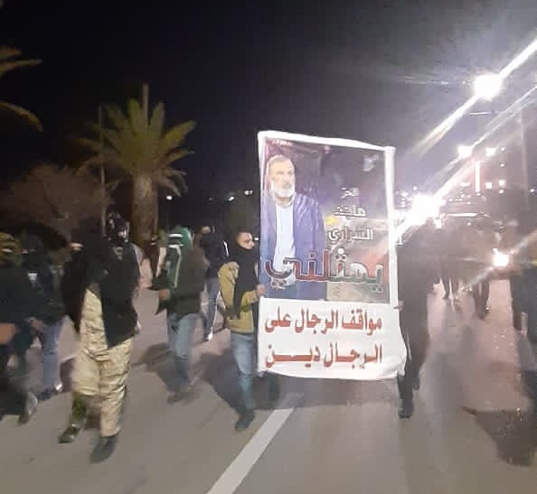 مسيرة ليلية في معان تطالب باسقاط حكومة الخصاونة ومجلس النواب والافراج عن الشراري - فيديو وصور