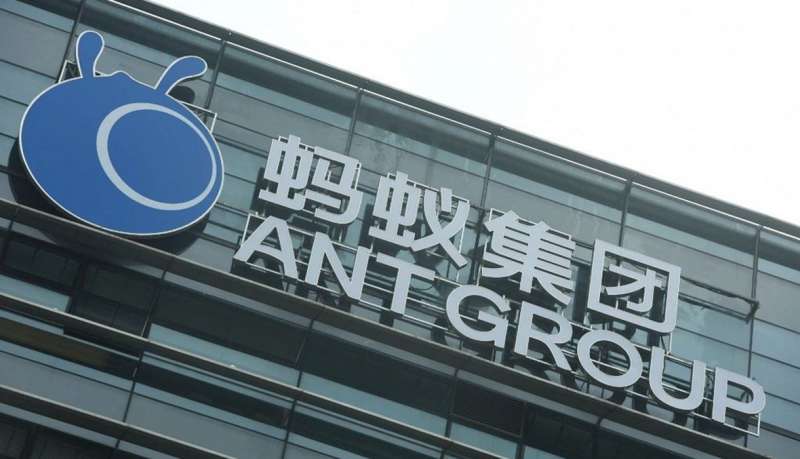 الملياردير الصيني جاك ما يتنازل عن السيطرة على شركة آنت غروب