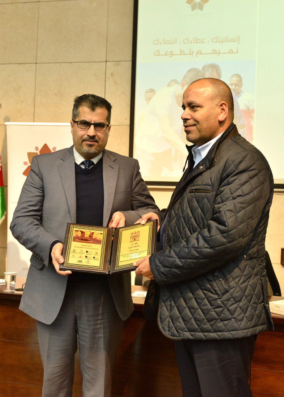 جائزة الحسين بن عبد الله الثاني للعمل التطوعي تنطلق في جامعة البترا
