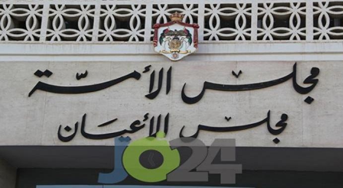 الفينيق يطالب الاعيان والنواب بإعادة النظر بتعديلات قانون العمل: تفتح مجالا للاستعباد