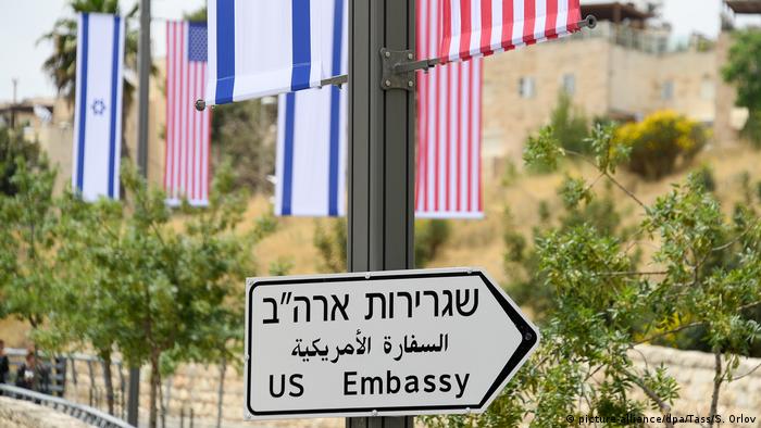 نيويورك تايمز.. هل ستبنى السفارة الامريكية في القدس على اراض فلسطينية مصادرة؟