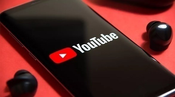 يوتيوب يعرض قريباً قنوات تلفزيونية مجانية مدعومة بالإعلانات