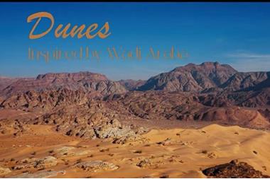زين ترعى العمل الفني السياحي (Dunes) للموسيقار أبو الراغب