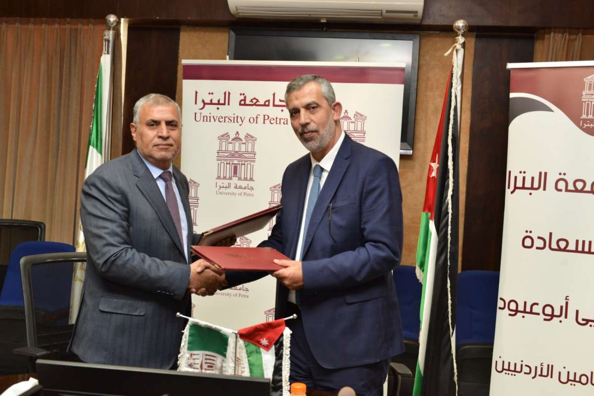 الحقوق في جامعة البترا توقع مذكرة تعاون مشترك مع نقابة المحاميين الأردنيين
