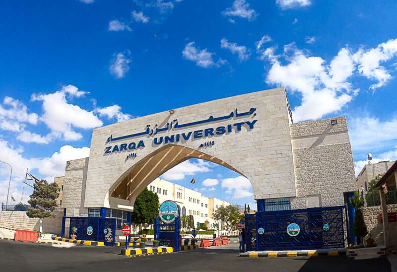 جامعة الزرقاء تعلن حاجتها لتعيين اعضاء هيئة تدريسية