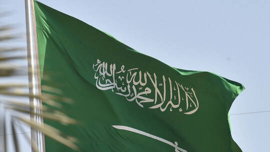 السعودية تحتل المرتبة السابعة عالميا بين الدول الأكثر تفاؤلا