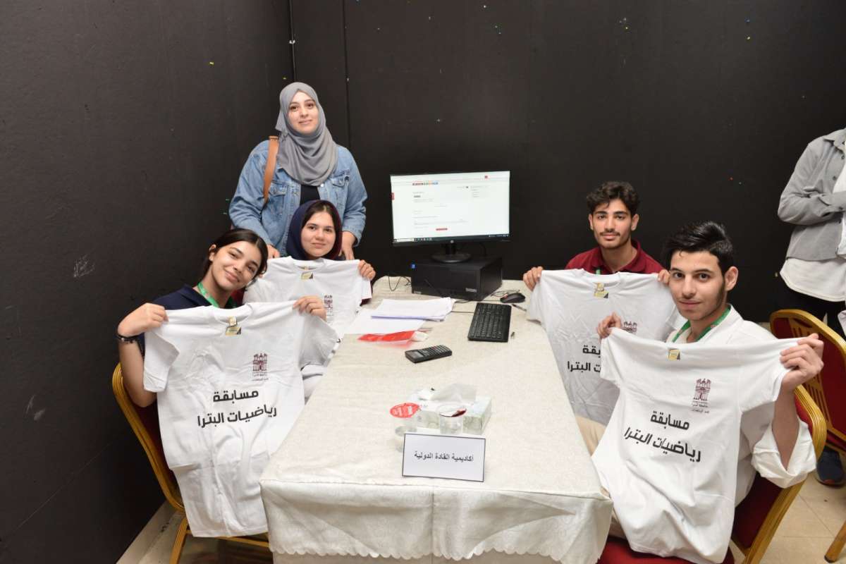 جامعة البترا تكرم الفائزين في مسابقة رياضيات البترا