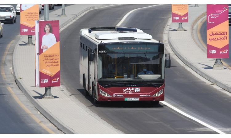 الأشغال: نسبة الانجاز في مشروع حافلات التردد السريع بلغت 80