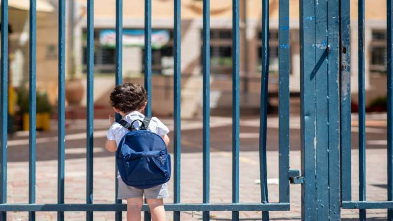 التعليم النيابية تناقش اليوم قرار رفع الرسوم الدراسية في المدارس الخاصة