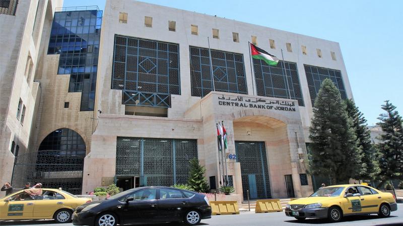البنك المركزي يعمم بضرورة عدم اللجوء لتعيين العمالة غير الأردنية