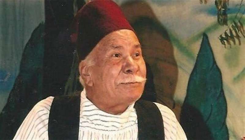 وفاة الفنان الكوميدي اللبناني عبدالله حمصي الشهير بـ أسعد