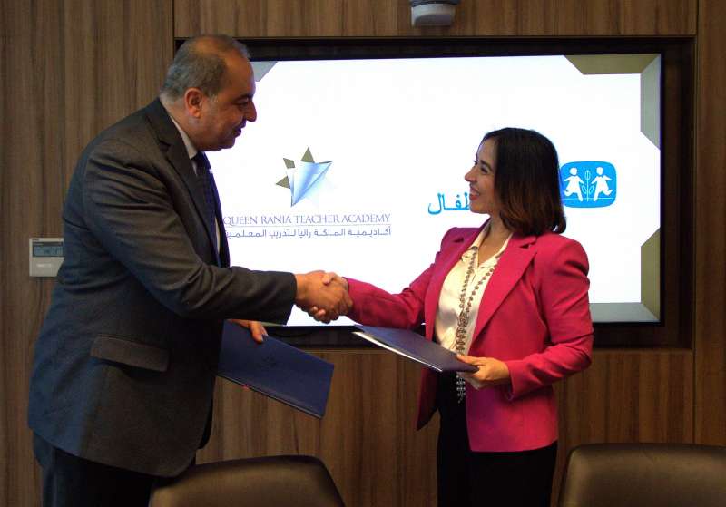 اتفاقية تعاون بين أكاديمية الملكة رانيا لتدريب المعلمين وجمعية قرى الأطفال SOS الأردنية
