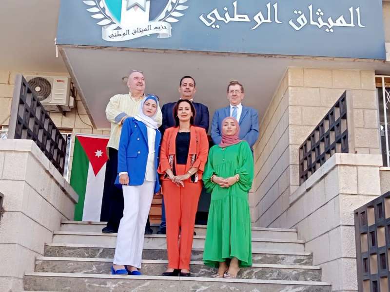 اللجنة الاستشارية للحماية الاجتماعية والمرأة في حزب الميثاق الوطني الأردني