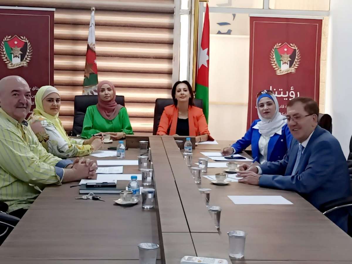 اللجنة الاستشارية للحماية الاجتماعية والمرأة في حزب الميثاق الوطني الأردني