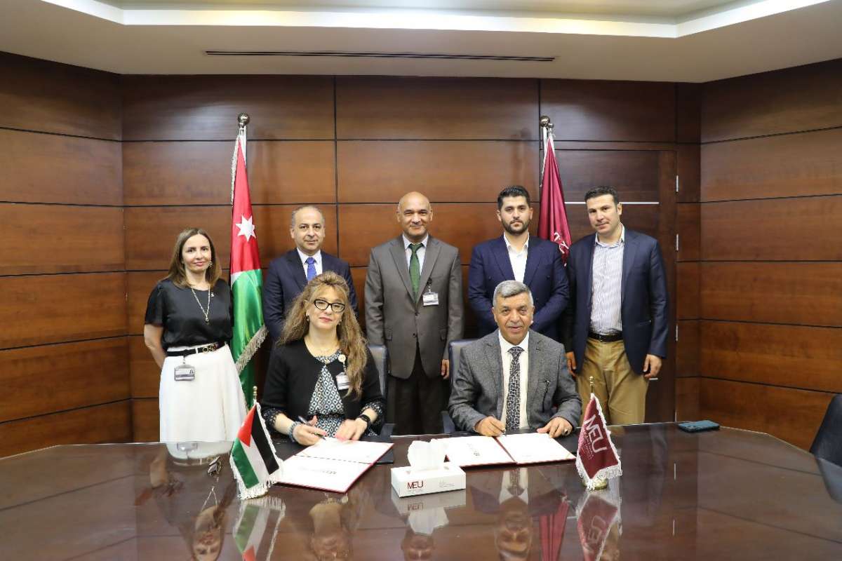 اتفاقية تعاون بين جامعة الشرق الأوسط وبلدية مأدبا الكبرى