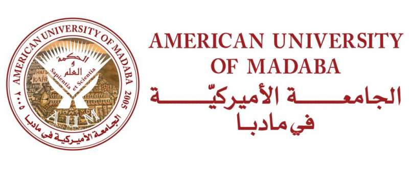 الجامعة الأميركية في مادبا تقدم درجات البكالوريوس لـ 18 تخصصاَ في سبع كليات
