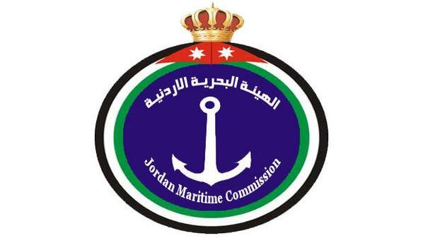 الهيئة البحرية الاردنية تعلن حاجتها لتعيين فني (تفاصيل)