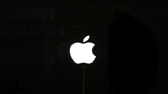 هل تعلم معنى شعار Apple التفاحة المقضومة؟!