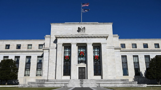 الاحتياطي الفيدرالي الأميركي يرفع أسعار الفائدة 25 نقطة أساس