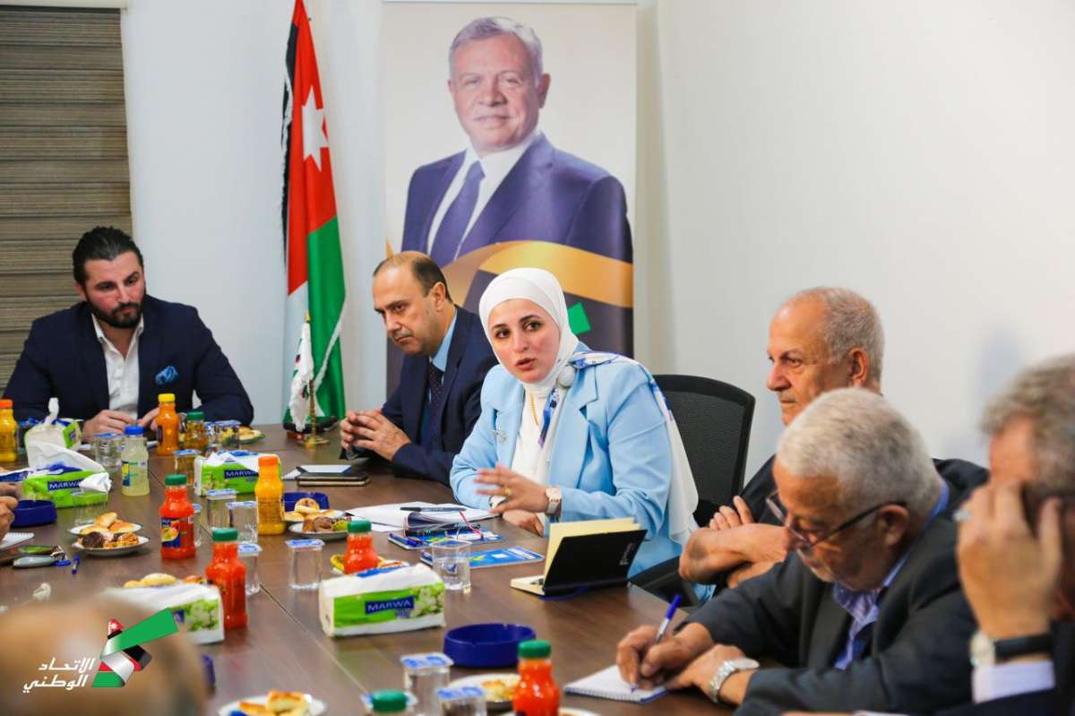 حزب الاتحاد الوطني الأردني ينظم حلقة نقاشية بعنوان: (المشهد السياسي والحزبي : تحديات وفرص )