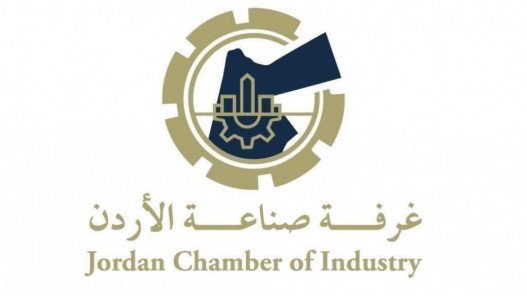 غرفة صناعة الأردن: 200 مليون دولار فرص تصديرية في قطاع الأدوية البيطرية والمبيدات