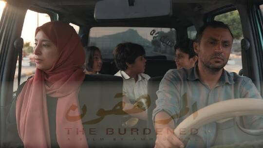 فيلم يمني يحصد جائزة في مهرجان دربان السينمائي (فيديو)