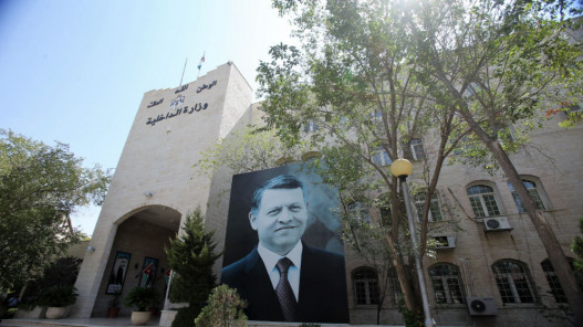 وزارة الداخلية توضح آلية دخول السوريين المقيمين في أوروبا إلى الأردن